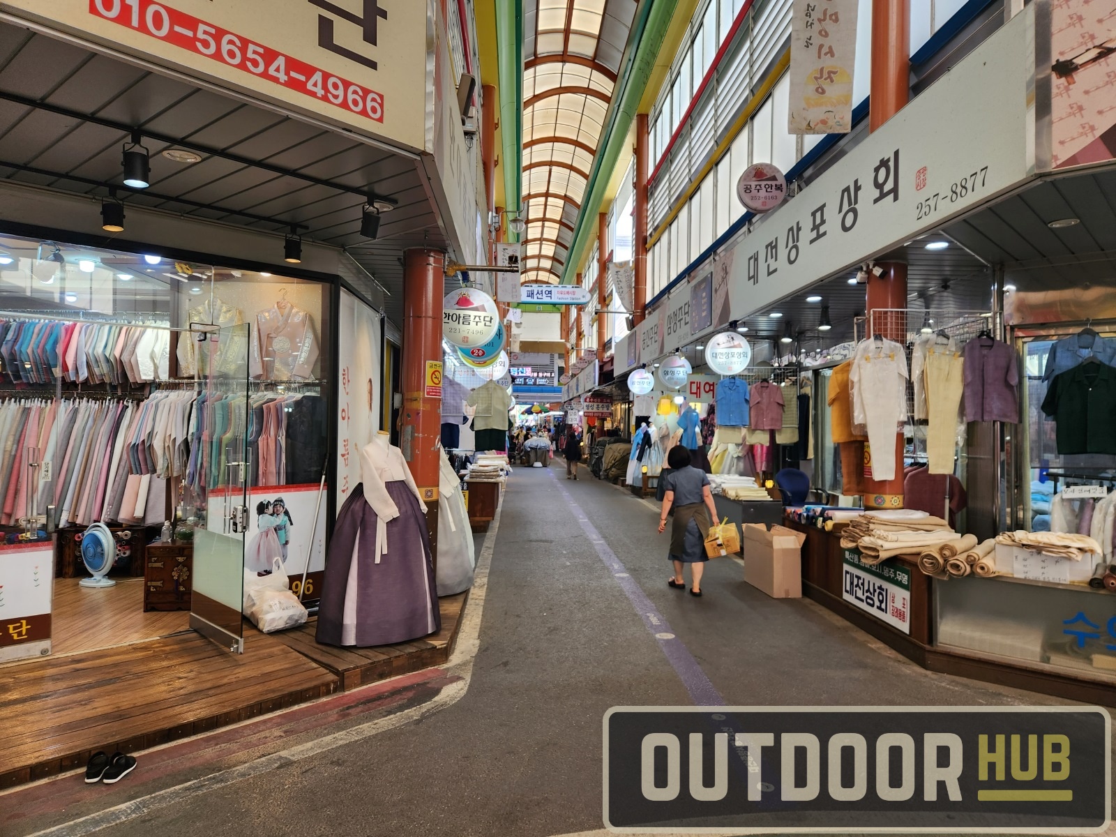 Traveling South Korea - Daejeon Jungang Open Air Market