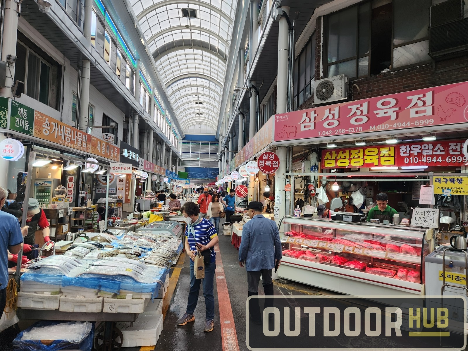 Traveling South Korea - Daejeon Jungang Open Air Market