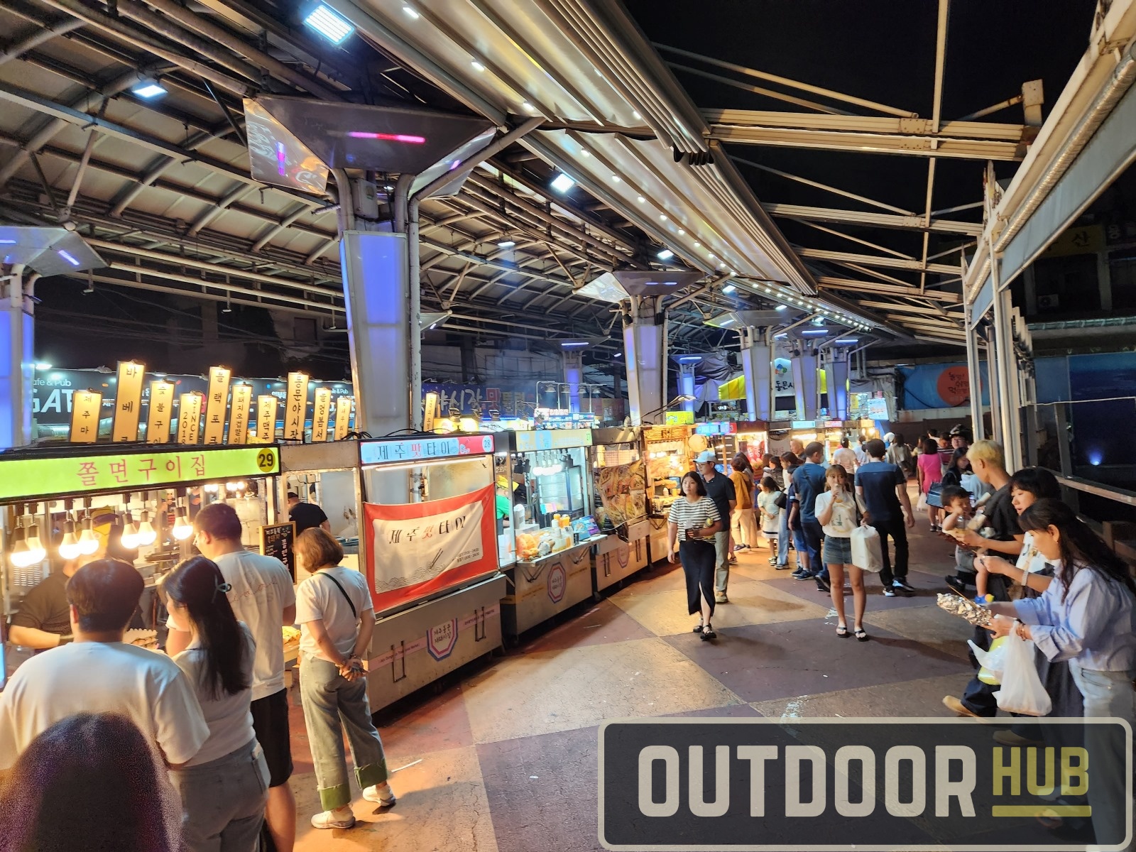 Traveling South Korea - Jeju Dongmun Night Market | OutdoorHub