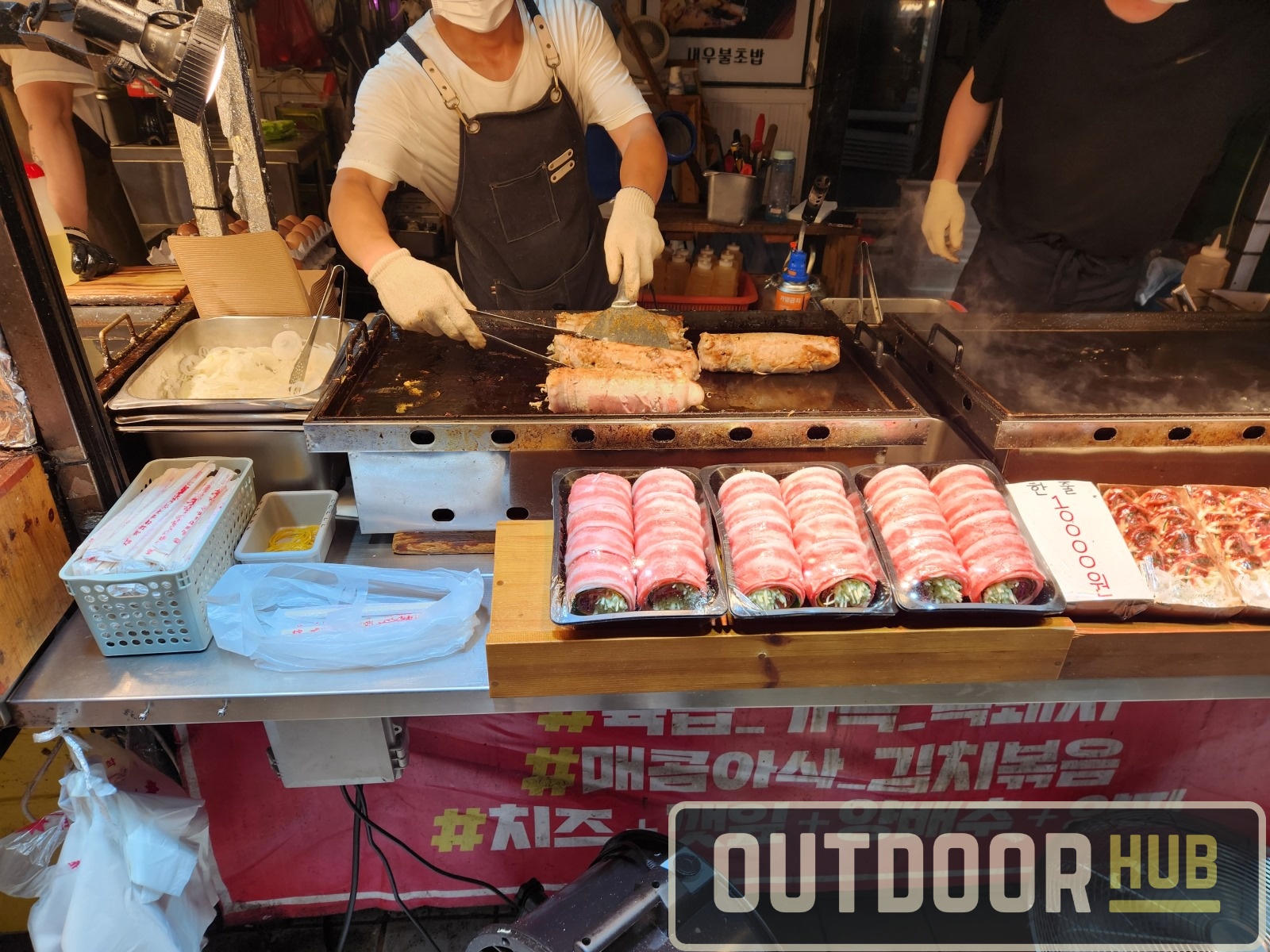 Traveling South Korea - Jeju Dongmun Night Market