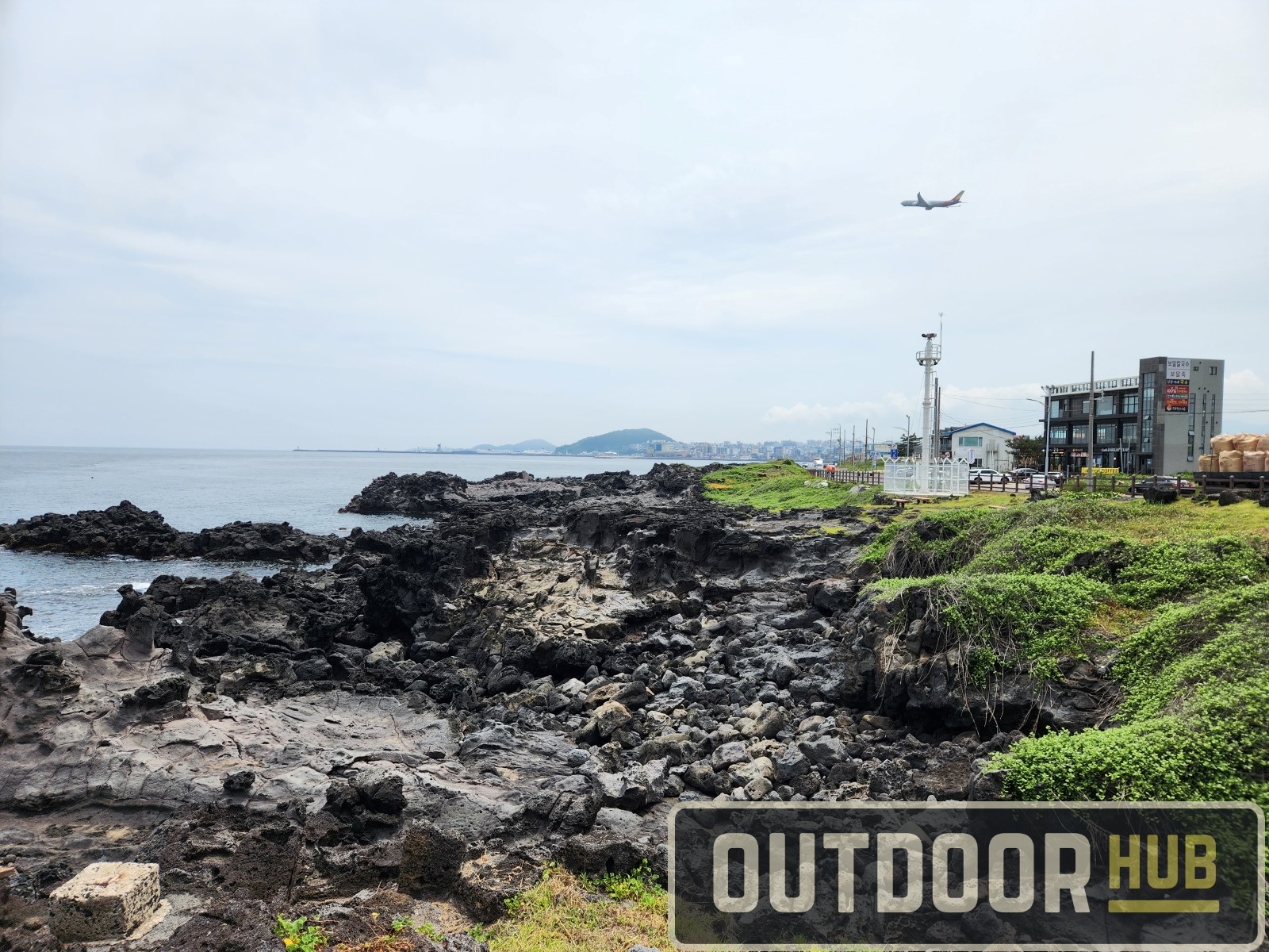 Traveling South Korea - Shore Fishing Jeju Island